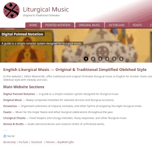 Orthodox Christian Liturgical Music