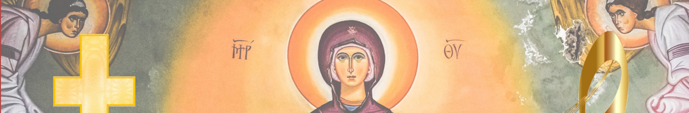 Chants in Russian Obikhod Style and Original Melodies